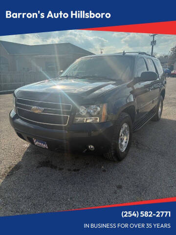 2011 Chevrolet Tahoe LT