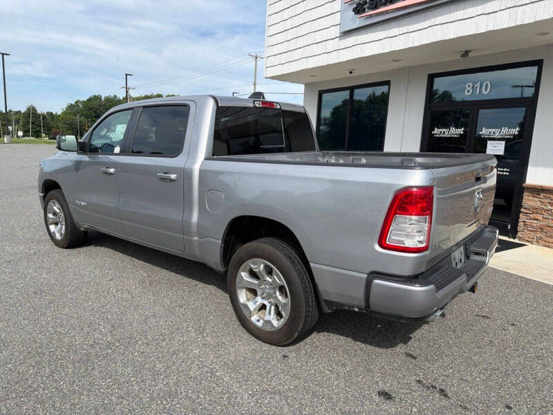 2024 RAM 1500