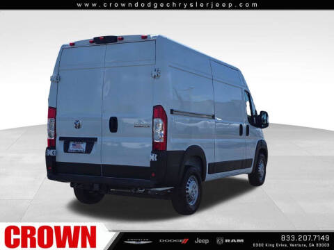 2026 RAM ProMaster