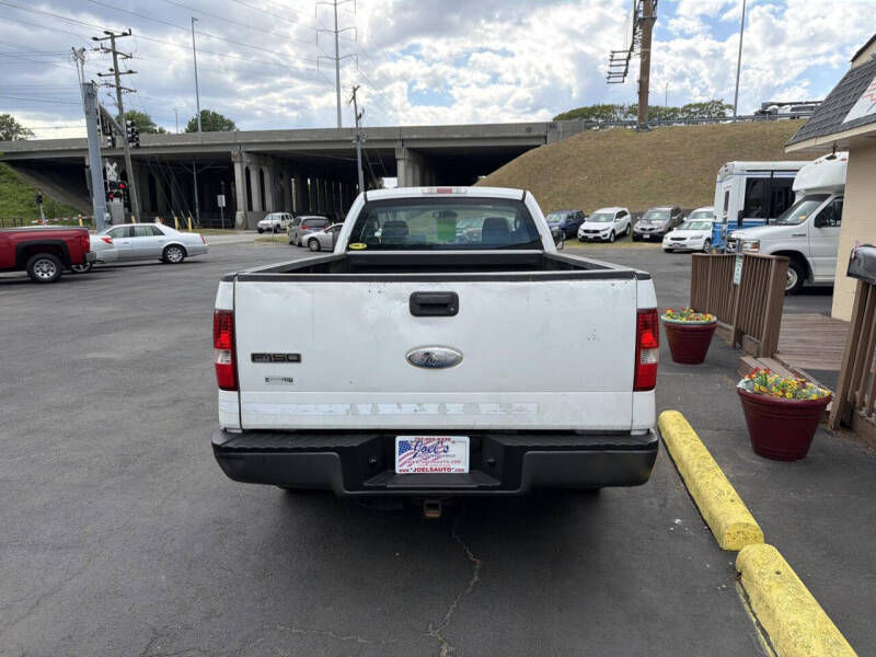 2008 Ford F-150