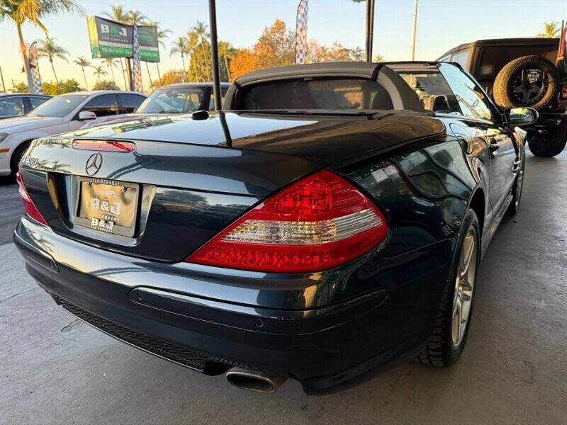 2007 Mercedes-Benz SL-Class SL 550