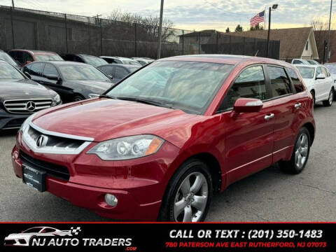 2008 Acura RDX SH-AWD w/Tech