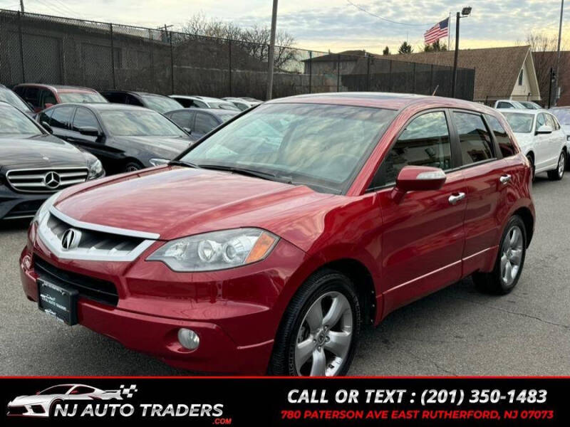 2008 Acura RDX SH-AWD w/Tech