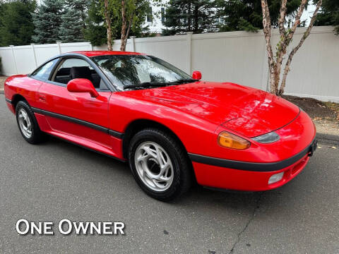 1991 Dodge Stealth ES
