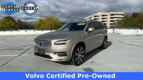 2025 Volvo XC90 B5 Plus Bright Theme