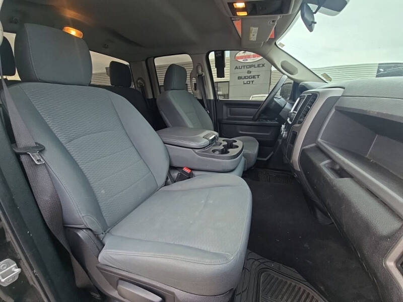 2017 RAM 1500 Express