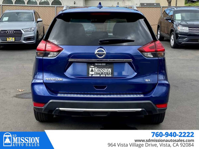 2017 Nissan Rogue