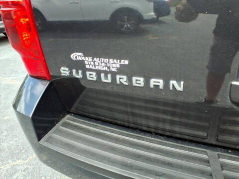 2012 Chevrolet Suburban LT