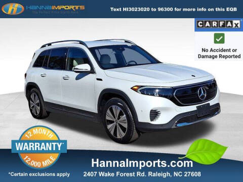 2023 Mercedes-Benz EQB EQB 250+