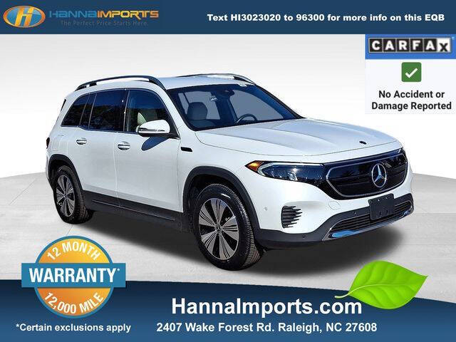 2023 Mercedes-Benz EQB EQB 250+