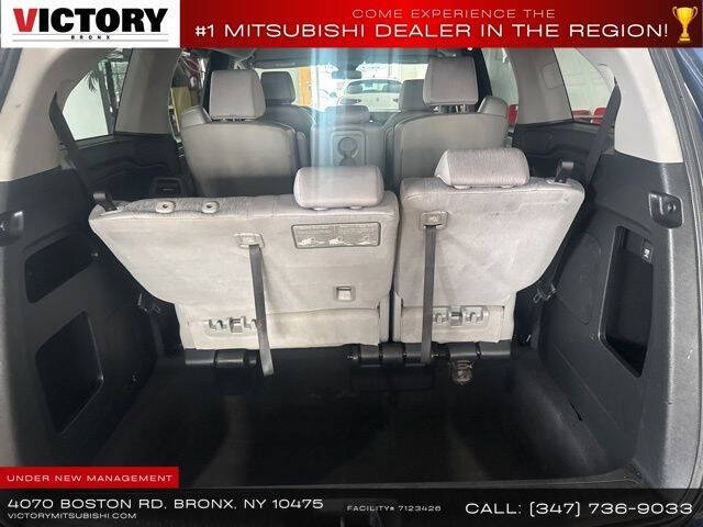 2021 Honda Odyssey EX