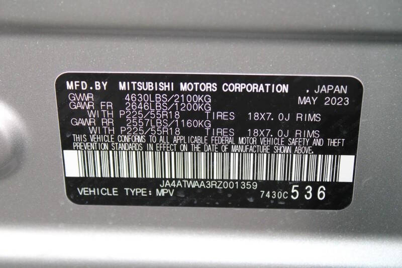 2024 Mitsubishi Eclipse Cross SE