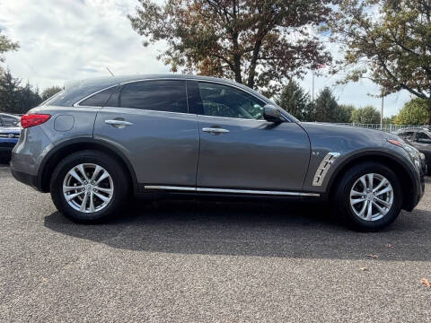 2017 Infiniti QX70