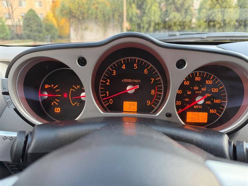 2007 Nissan 350Z Touring