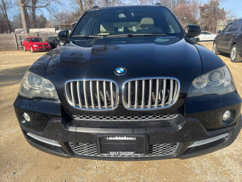 2007 BMW X5 4.8i
