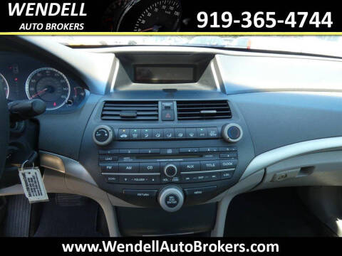 2009 Honda Accord EX