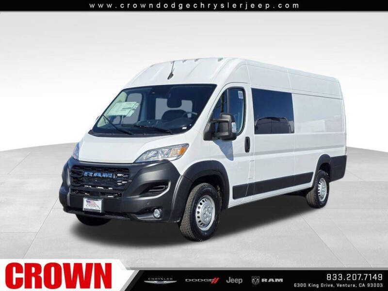 2025 RAM ProMaster