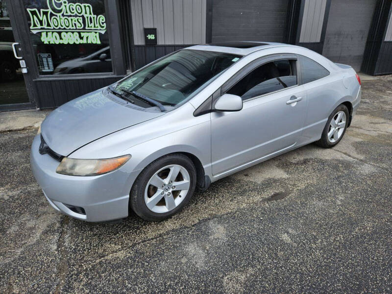 2006 Honda Civic EX