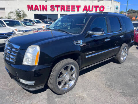 2007 Cadillac Escalade