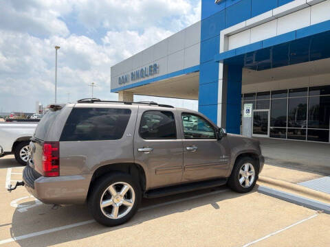 2013 Chevrolet Tahoe LS