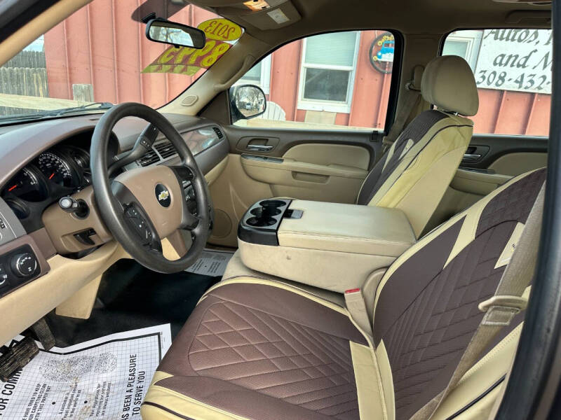 2013 Chevrolet Suburban Fleet