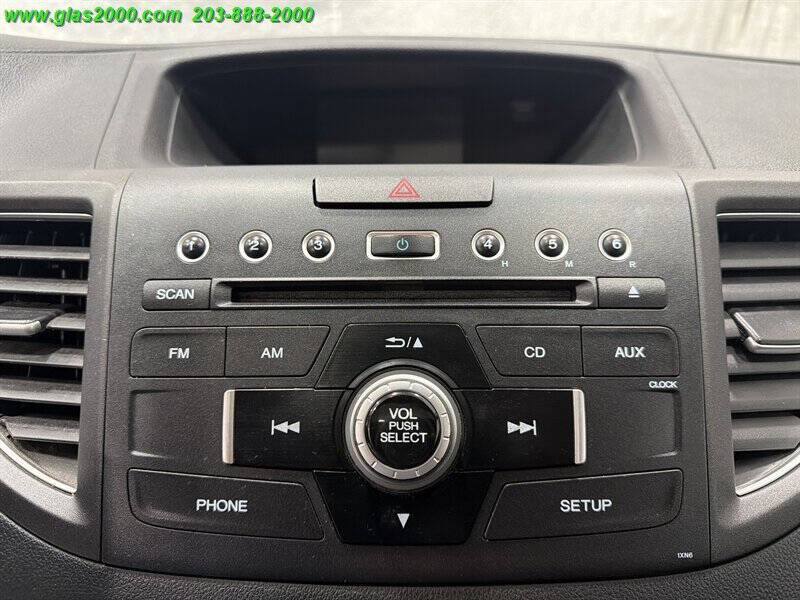 2014 Honda CR-V EX