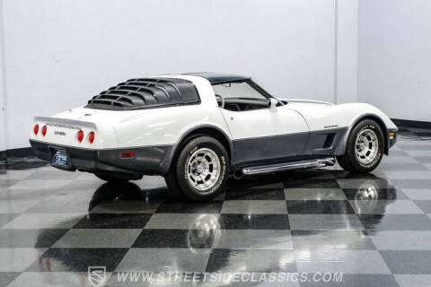 1982 Chevrolet Corvette