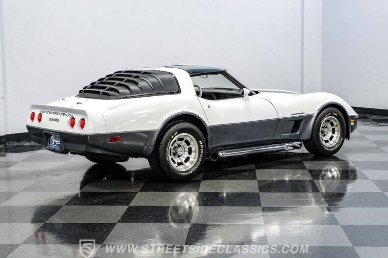1982 Chevrolet Corvette