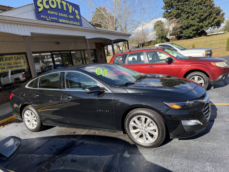 2023 Chevrolet Malibu LT