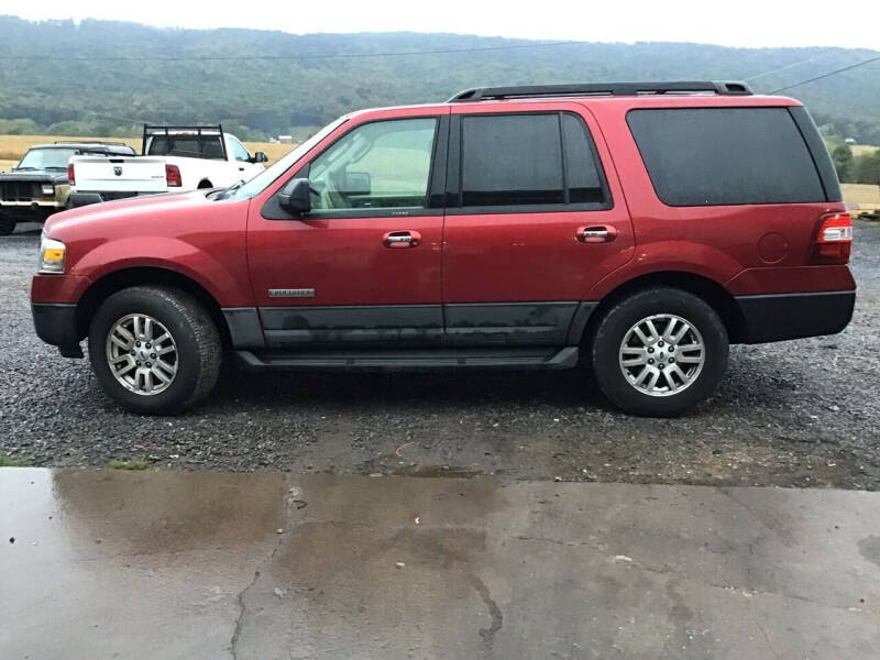 2007 Ford Expedition