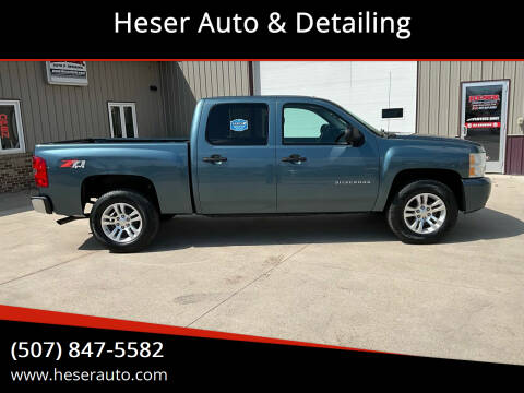 2010 Chevrolet Silverado 1500 for sale at Heser Auto & Detailing in Jackson MN