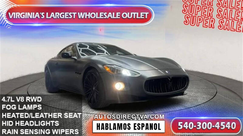 2011 Maserati GranTurismo S's photo