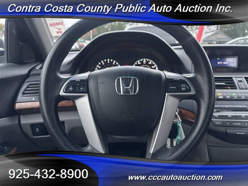 2012 Honda Accord EX