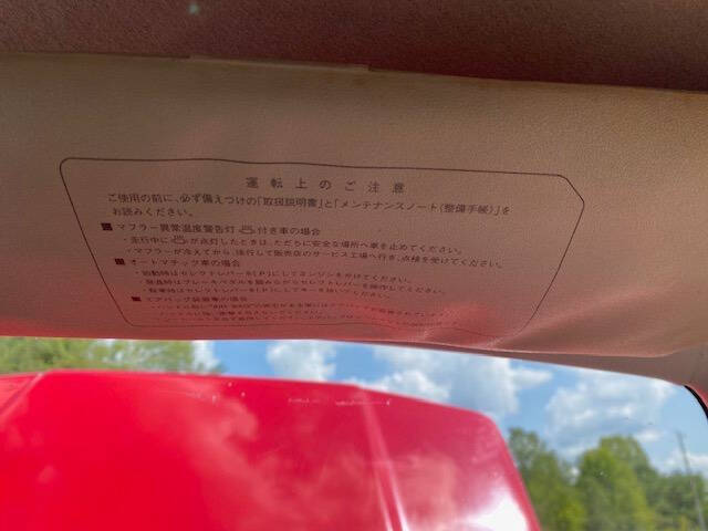 1996 Suzuki Jimny