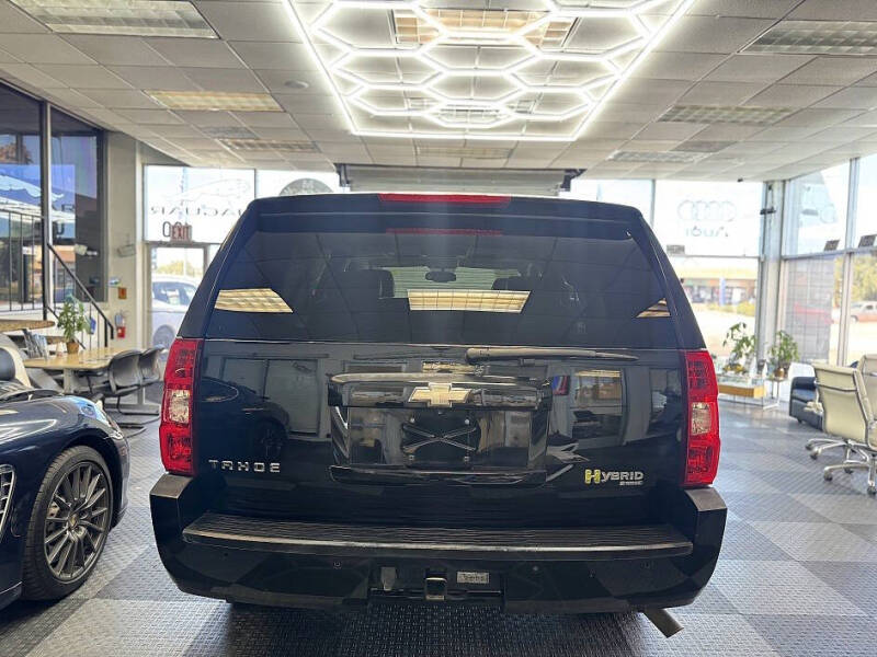 2008 Chevrolet Tahoe Hybrid