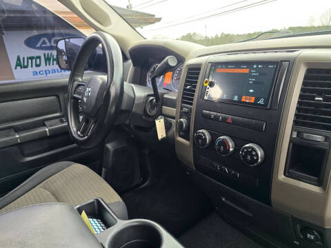 2012 RAM 1500 Express