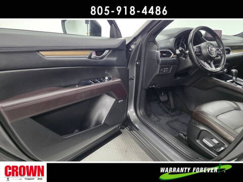 2019 Mazda CX-5 Signature