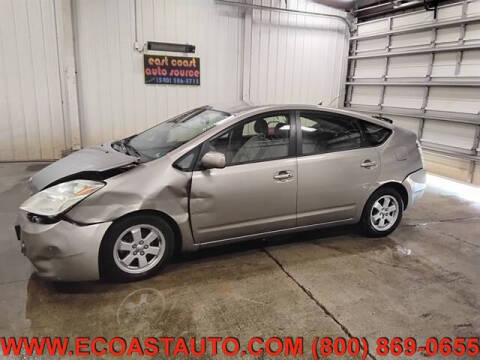 2005 Toyota Prius