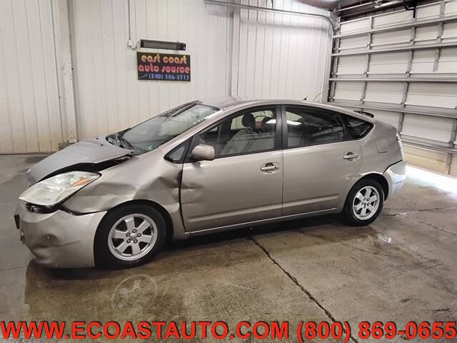 2005 Toyota Prius