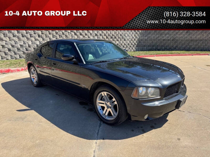 2006 Dodge Charger RT