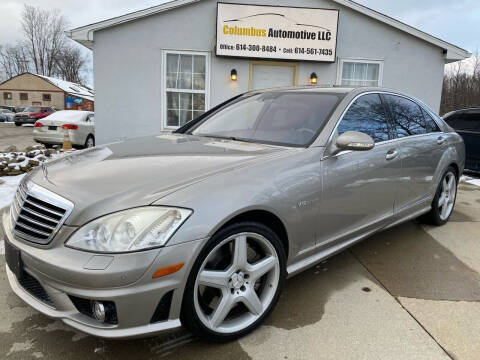 2007 Mercedes-Benz S-Class for sale at COLUMBUS AUTOMOTIVE in Reynoldsburg OH