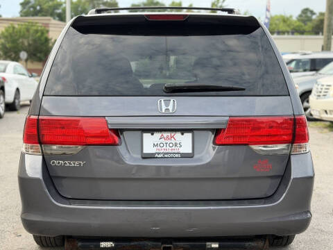 2009 Honda Odyssey EX