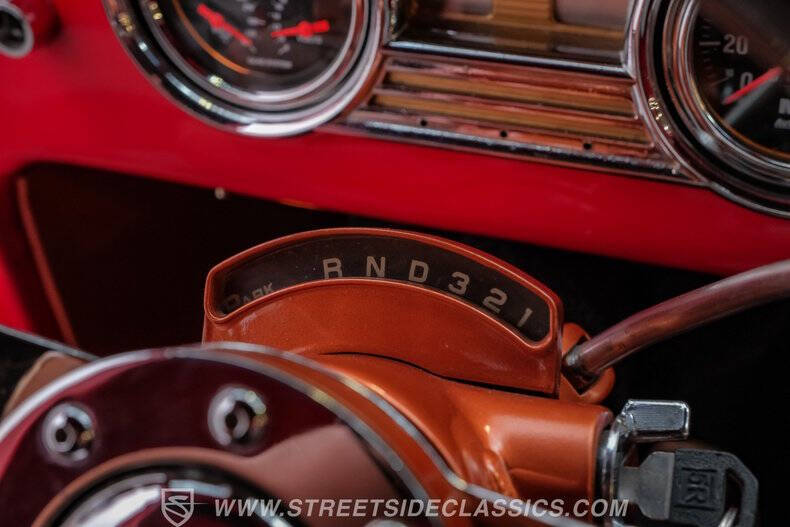 1948 International KB-1