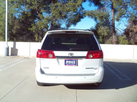 2006 Toyota Sienna XLE Limited 7 Passenger