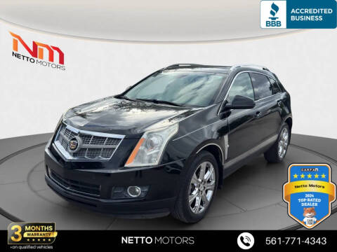 2011 Cadillac SRX Performance Collection