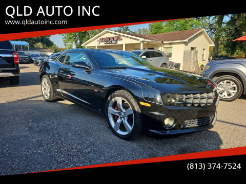 2010 Chevrolet Camaro SS