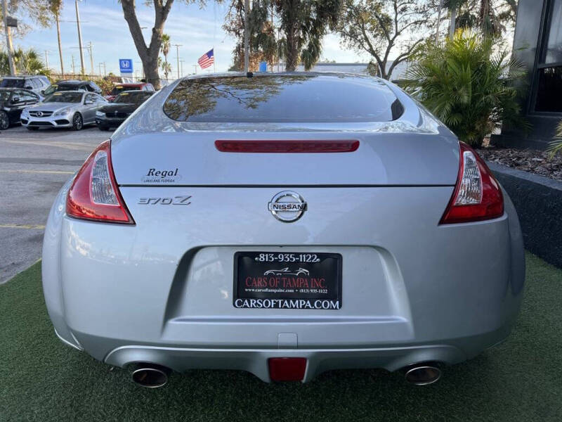 2015 Nissan 370Z
