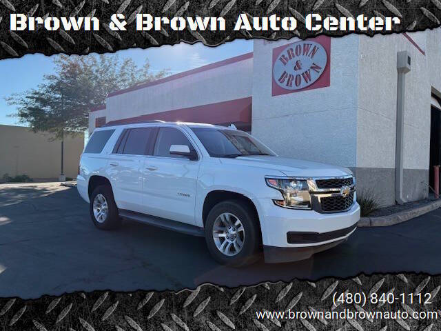 2019 Chevrolet Tahoe LT's photo