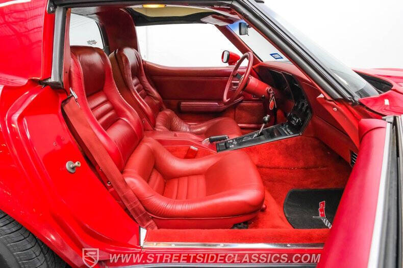 1982 Chevrolet Corvette