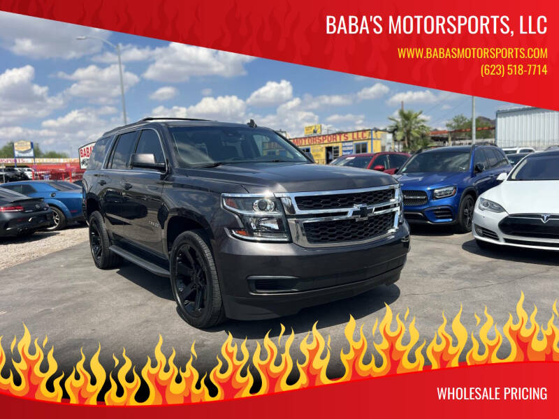 2017 Chevrolet Tahoe LT's photo